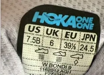 Gebrauchtes Hoka Shoes bike — Bild 5 von 8