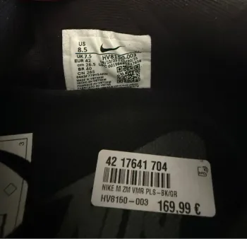 Gebrauchtes Nike Vomero bike — Bild 5 von 5