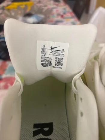 Gebrauchtes Nike Vomero 18 bike — Bild 7 von 7