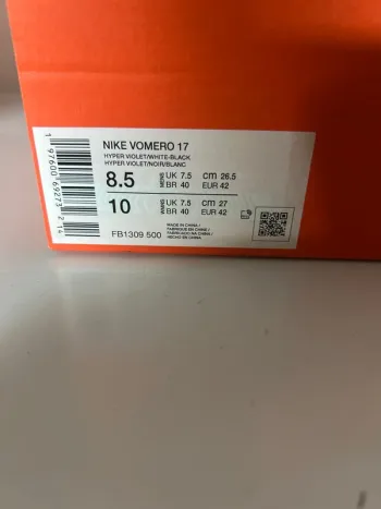 Käytetty Nike Vomero 17 bike — kuva 8 / 8