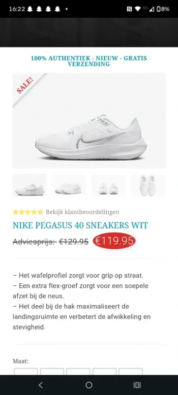 Used Nike Air Zoom bike — image 3 of 5