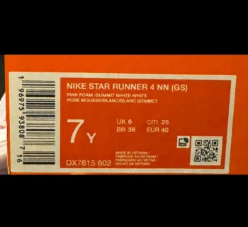 Käytetty Look Nike Star Runner 4 NN bike — kuva 11 / 11
