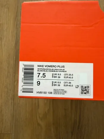 Used Nike Vomero Plus bike — image 2 of 6