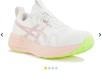 Gebrauchtes Asics Gel-Pulse 17 bike