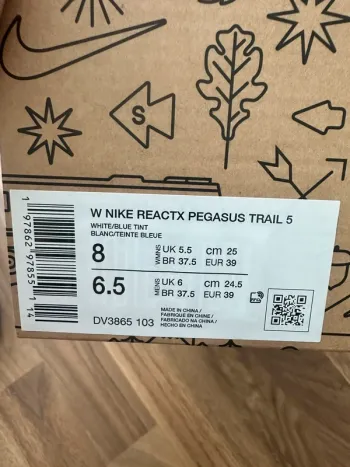 Gebrauchtes Pegasus Nike ReactX Trail 5 bike — Bild 8 von 8