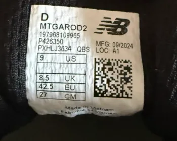 Używany New Balance Fresh Foam X Garoé V2 bike — zdjęcie 6 z 8