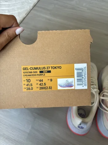 Gebrauchtes Asics Tokyo bike — Bild 6 von 6