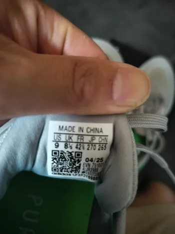Gebrauchtes Adidas Pureboost 5 bike — Bild 4 von 6