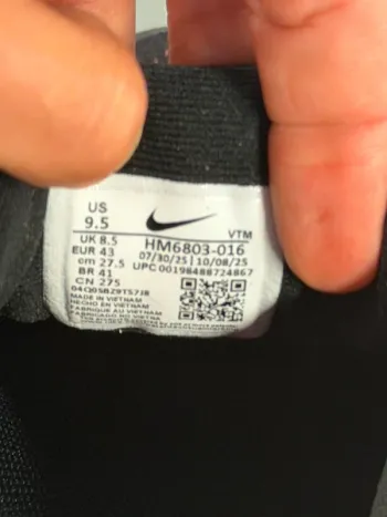 Gebrauchtes Nike Vomero 18 bike — Bild 5 von 5