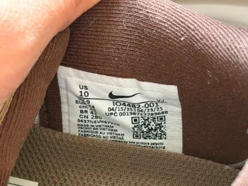 Gebrauchtes Nike Vomero Plus QS bike — Bild 5 von 6