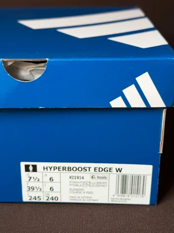 Adidas Hyperboost EDGE bike de segunda mano — imagen 5 de 9