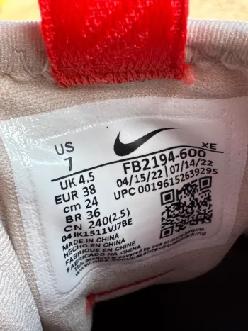 Used Pegasus Nike Trail 4 Gore-Tex GTX bike — image 11 of 11