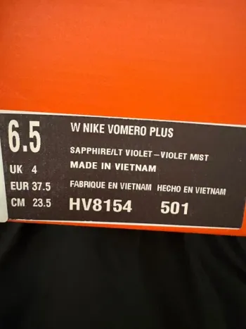 Used Nike Vomero Plus bike — image 7 of 7