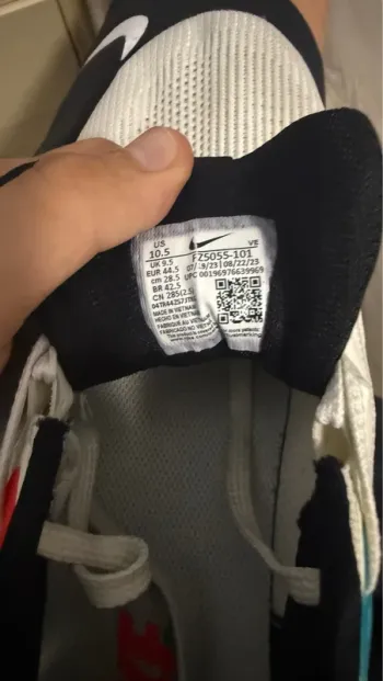 Used Pegasus Air Zoom 40 bike — image 2 of 6