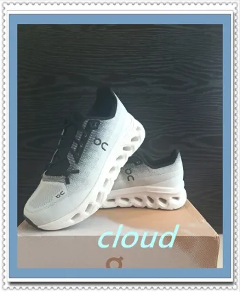 Used On Running On Cloud bike — image 2 of 5