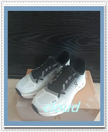 Gebrauchtes On Running Coupe confort bike — Bild 4 von 5