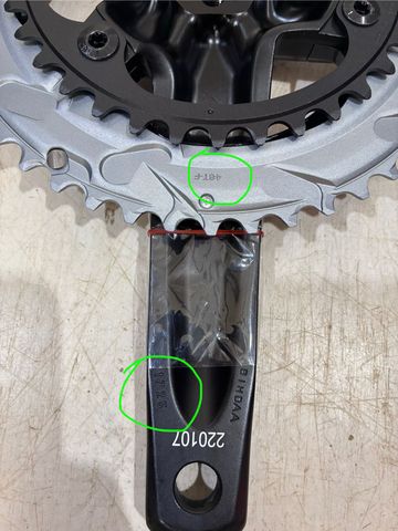 Gebrauchtes Sram Rival Crankset 2023 bike — Bild 2 von 2