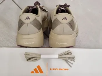 Gebrauchtes Adidas EVO SL h. koumori bike — Bild 5 von 10