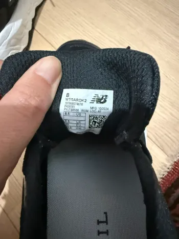 Gebrauchtes New Balance Garoé V2 bike — Bild 8 von 8
