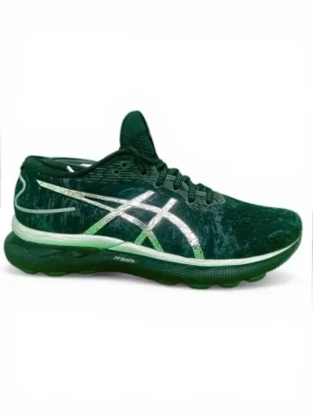 Premium Gel Nimbus 24 bike d'occasion — image 4 sur 11