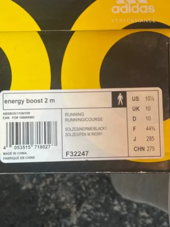 Gebrauchtes Adidas Energy Boost 2 M bike — Bild 5 von 5