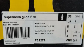 Tweedehands Supernova Glide 6 W bike — afbeelding 3 van 5