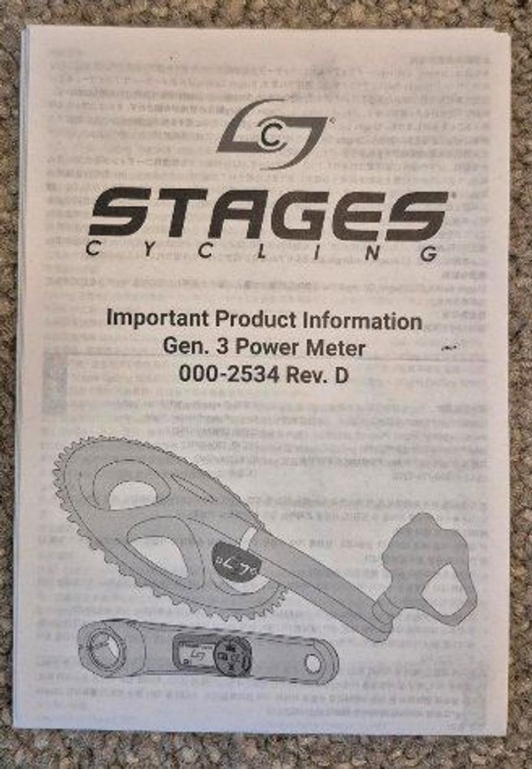 Brugt Stages Carbon Powermeter bike — billede 6 af 9