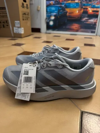 Gebrauchtes Adidas Adizero Evo SL bike — Bild 3 von 5
