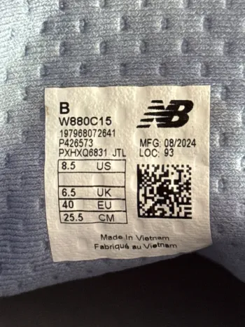 Gebrauchtes New Balance 880 bike — Bild 6 von 8