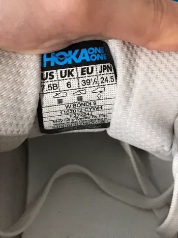 Hoka Chaussure size 39 bike d'occasion — image 6 sur 14