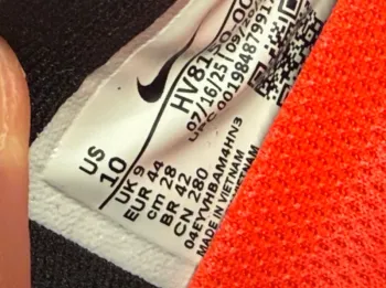 Gebrauchtes Nike Vomero Plus bike — Bild 3 von 5