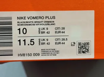 Gebrauchtes Nike Vomero Plus bike — Bild 4 von 5