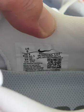 Gebrauchtes Nike Vomero Plus bike — Bild 7 von 9