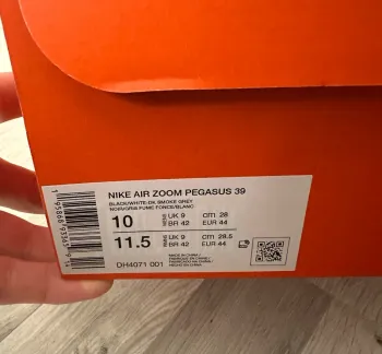 Used Nike Shoes bike — image 6 of 6