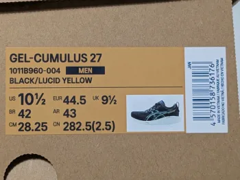 Used Asics Gel-Cumulus 27 bike — image 6 of 6