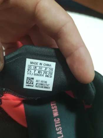 Used Adidas Solarboost bike — image 4 of 6