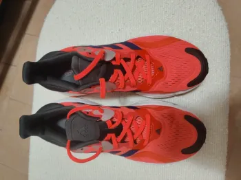 Used Adidas Solarboost bike