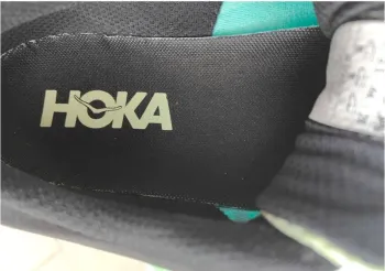 Used Hoka Bondi 9 bike — image 4 of 5