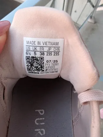 Used Adidas Pure Boost bike — image 3 of 5