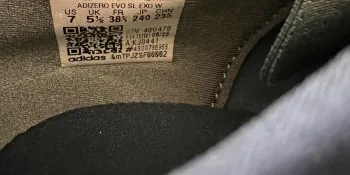 Used Adidas Adizero Evo SL EXO bike — image 4 of 4