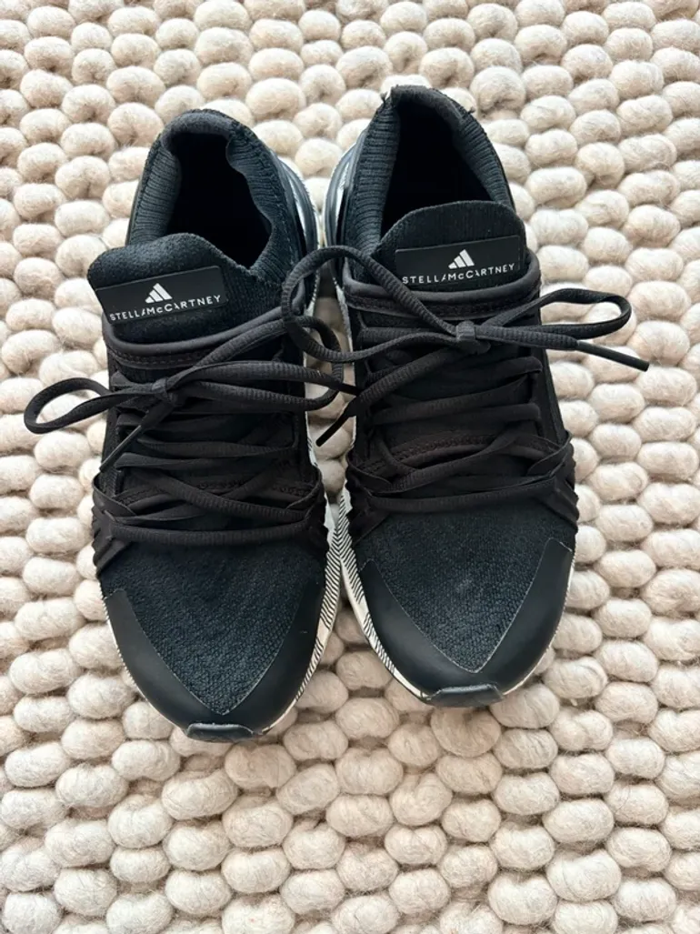 Used Adidas Ultraboost DNA bike — image 3 of 4