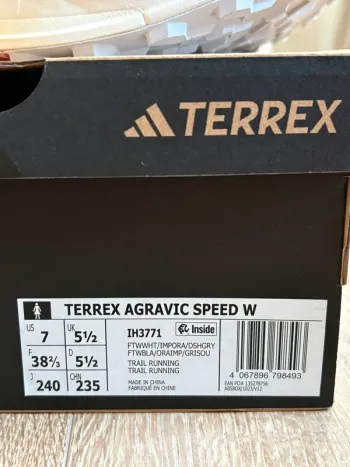 Używany Adidas Terrex Agravic Speed W bike — zdjęcie 2 z 5