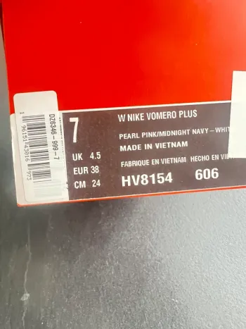 Nike Vomero Plus bike d'occasion — image 12 sur 12