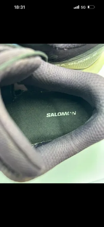 Used Salomon Ultra Glide 2 bike — image 7 of 8