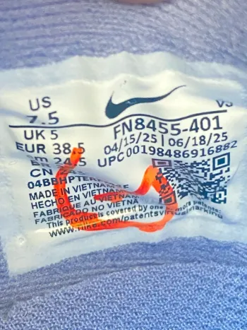 Used Nike Zoom Fly 6 bike — image 8 of 9