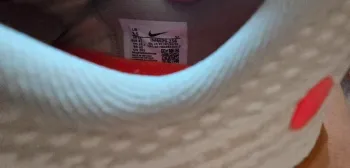 Gebrauchtes Nike Vomero Plus bike — Bild 6 von 6