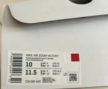 Used Nike Air Zoom Victory bike — image 5 of 5
