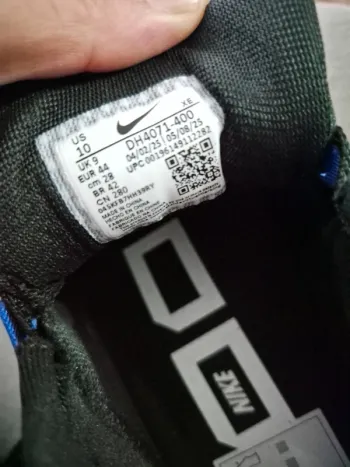 Gebrauchtes Nike Air Zoom bike — Bild 7 von 7