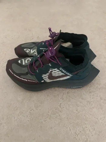 Gebrauchtes Nike Vaporfly bike