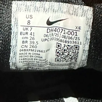 Gebrauchtes Lightweight Air Zoom Pegasus 39 bike — Bild 7 von 9